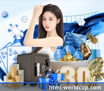 世界杯投注 APP